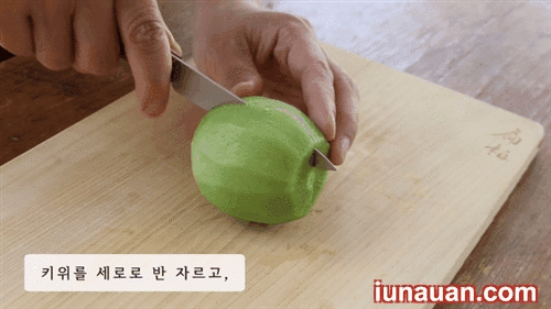 Ảnh minh họa 8 - Cách bổ quả kiwi siêu nghệ thuật trong vòng một nốt nhạc !